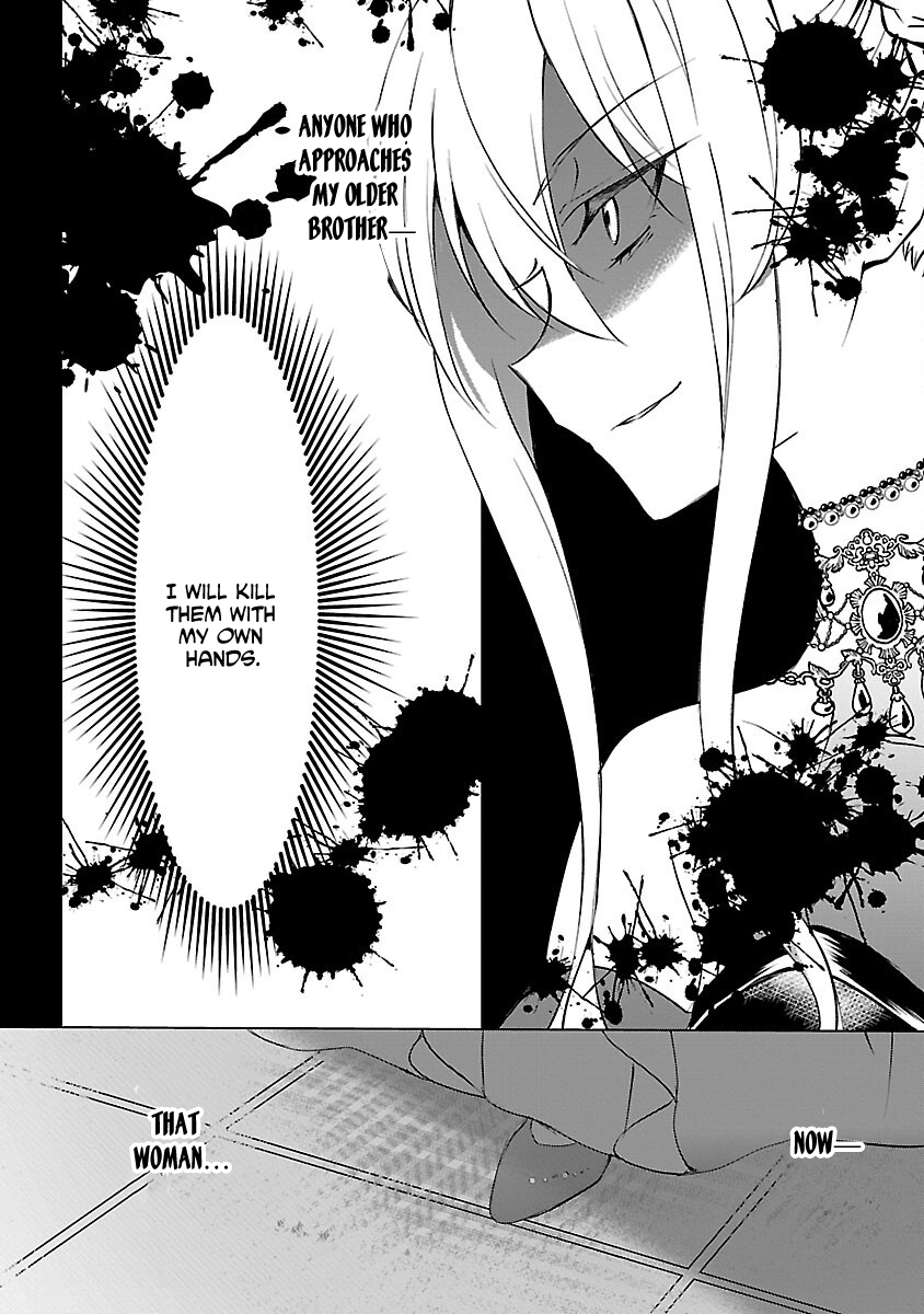 I Became My Idol’s Sister, So I’ll Be a Villainess to Keep My Brother. Chapter 8 Page 29